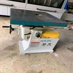 山東二手木工設備求購 回收 供應 出售圖片信息 供求圖片欄目