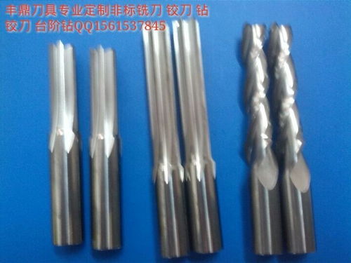 絞孔用鎢鋼鉸刀四刃直槽鉸刀