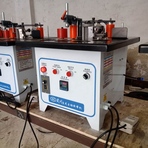 小型木工封邊機(jī)手動手提生態(tài)板封邊機(jī)方便攜帶昊川機(jī)械