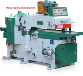 MB2046A雙面刨高清圖賞 豪亞木工機械的精密工藝與卓越性能